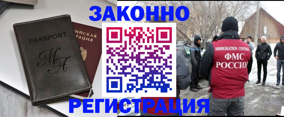 форма 3 в Лянторе